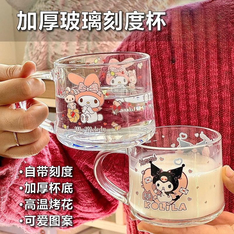 New kuromi My melody Cinnamoro - огляд і ціна Kitchen Gadgets Gift