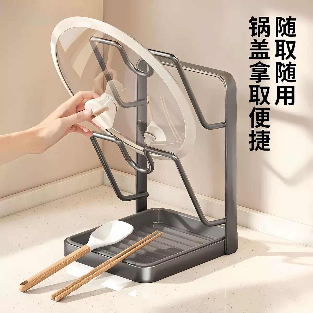Punch-free Kitchen Pot Lid Hol - огляд і ціна Kitchen Gadgets Under 100