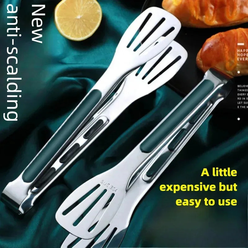 Non-Slip Stainless Steel Food  - огляд і ціна Kitchen Gadgets Products