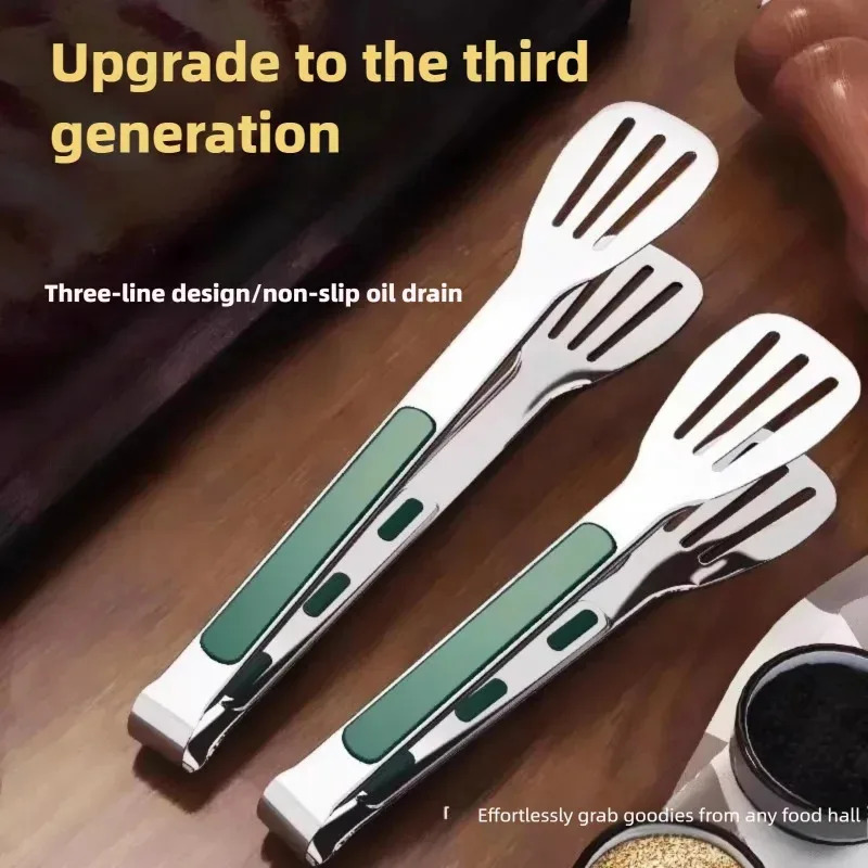 Non-Slip Stainless Steel Food  - огляд і ціна Kitchen Gadgets Products