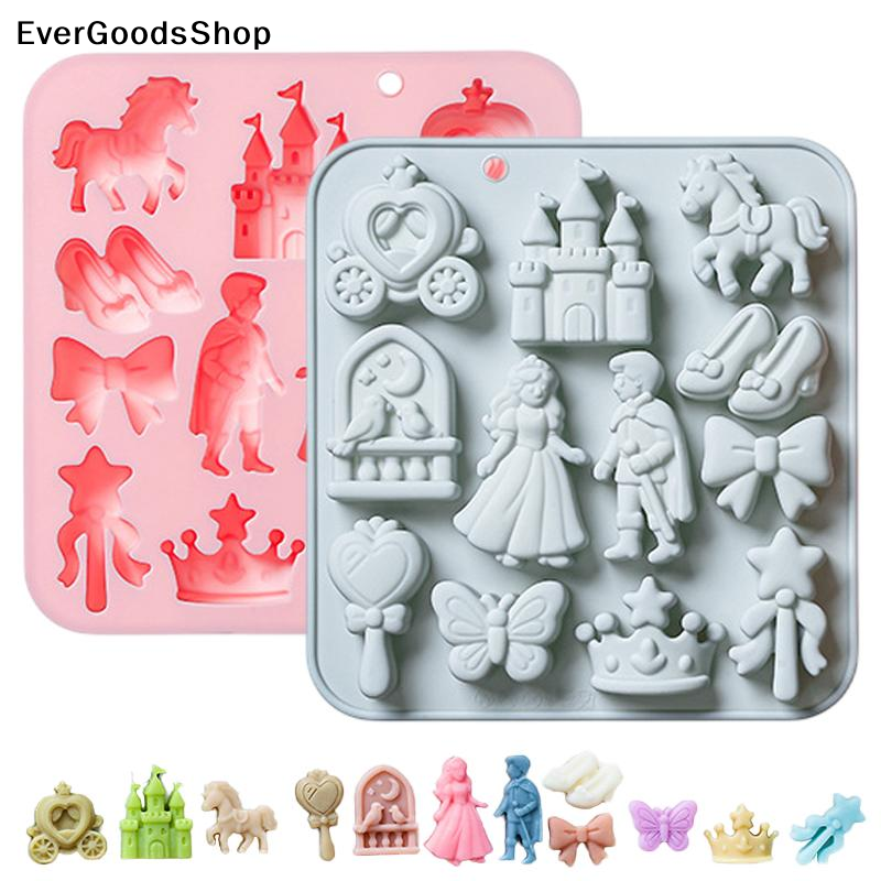 New 12 Cavity Prince, Princess - огляд і ціна Silicone Mold Baking