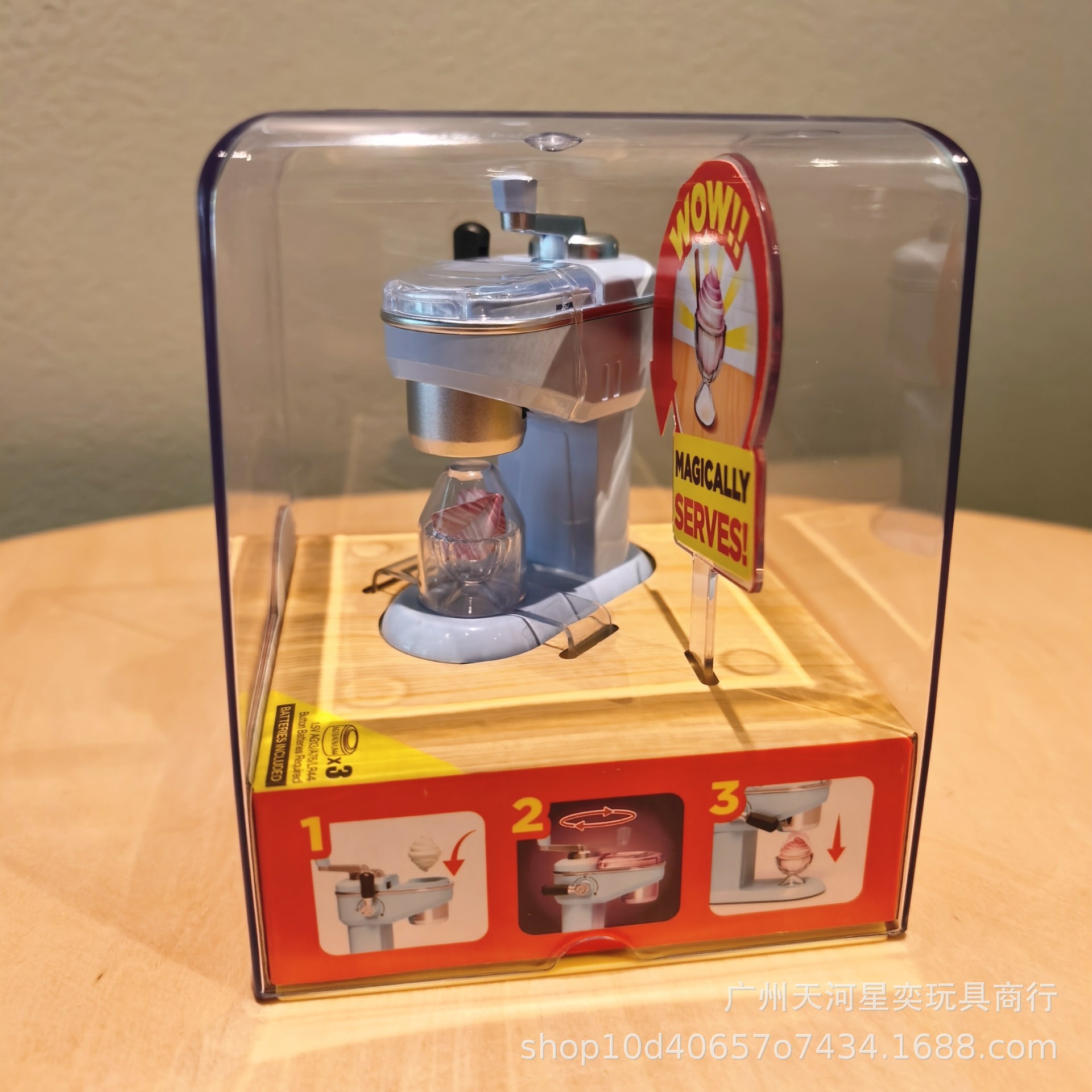 New Zuru Mini Brands Magic Coo - огляд і ціна Kitchen Gadgets Gift