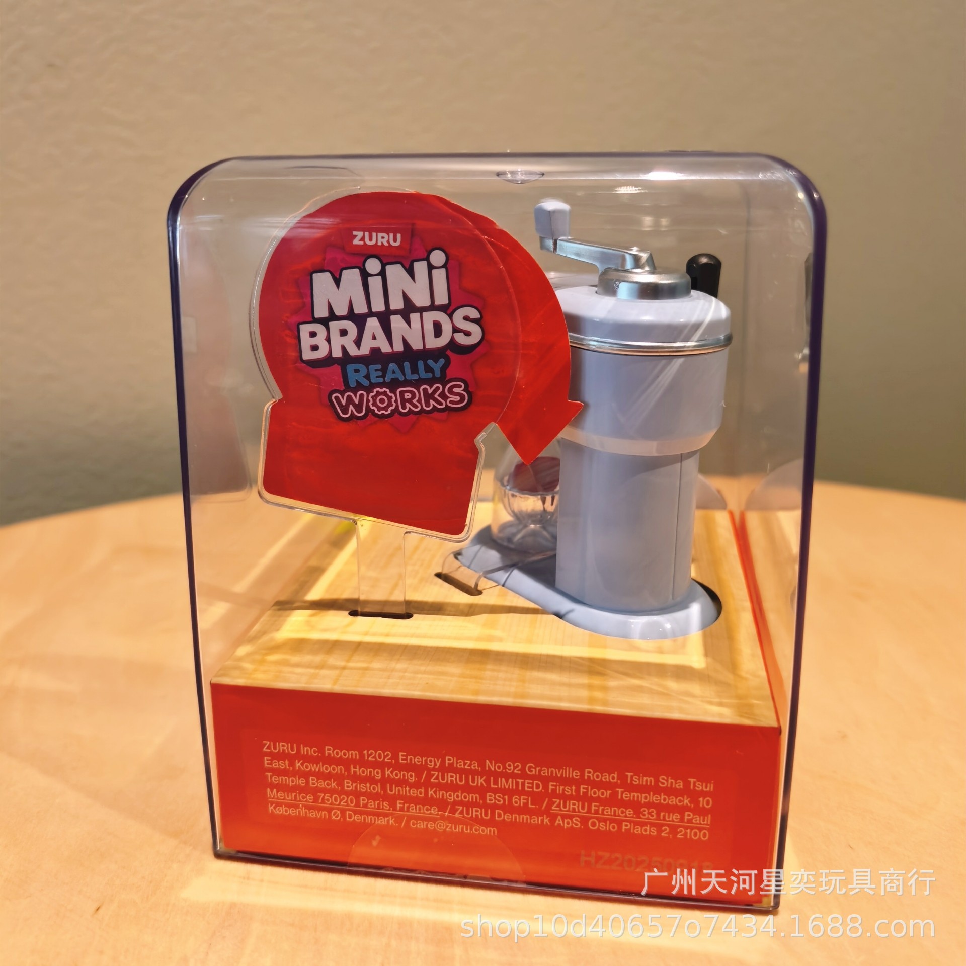 New Zuru Mini Brands Magic Coo - огляд і ціна Kitchen Gadgets Gift