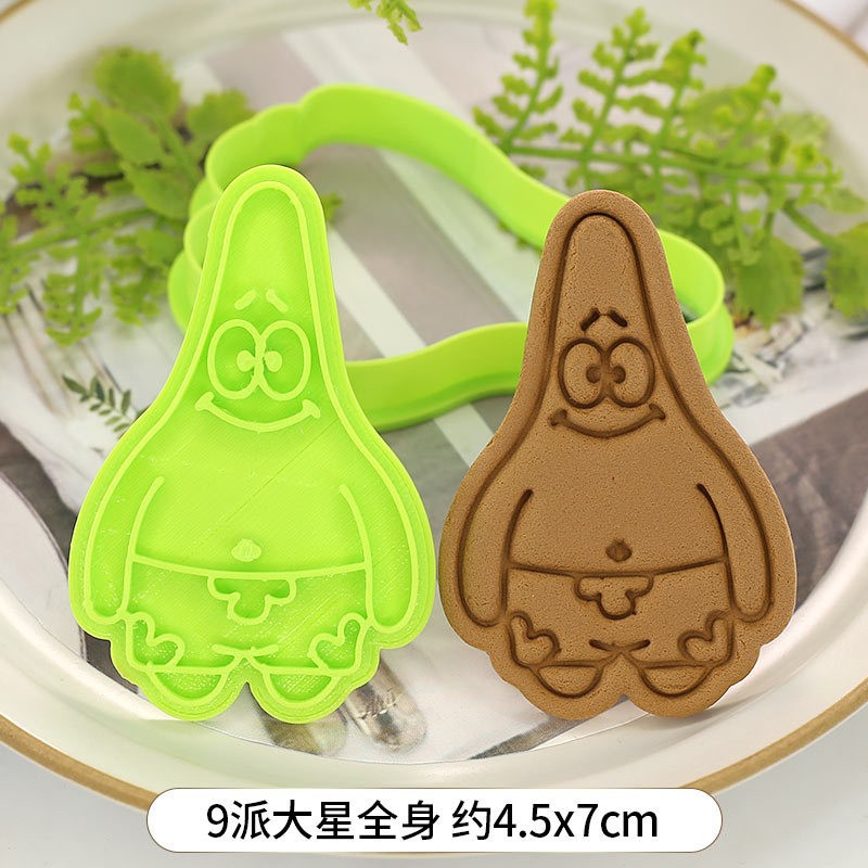 Cartoon New Cute SpongeBob Squ - огляд і ціна Kitchen Gadgets Gift