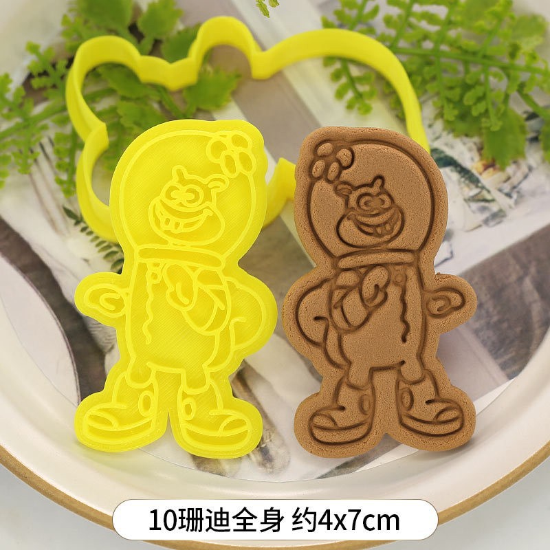 Cartoon New Cute SpongeBob Squ - огляд і ціна Kitchen Gadgets Gift